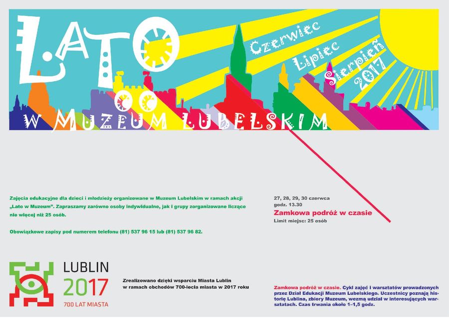Plakat Lato w Muzeum Lubelskim 2017