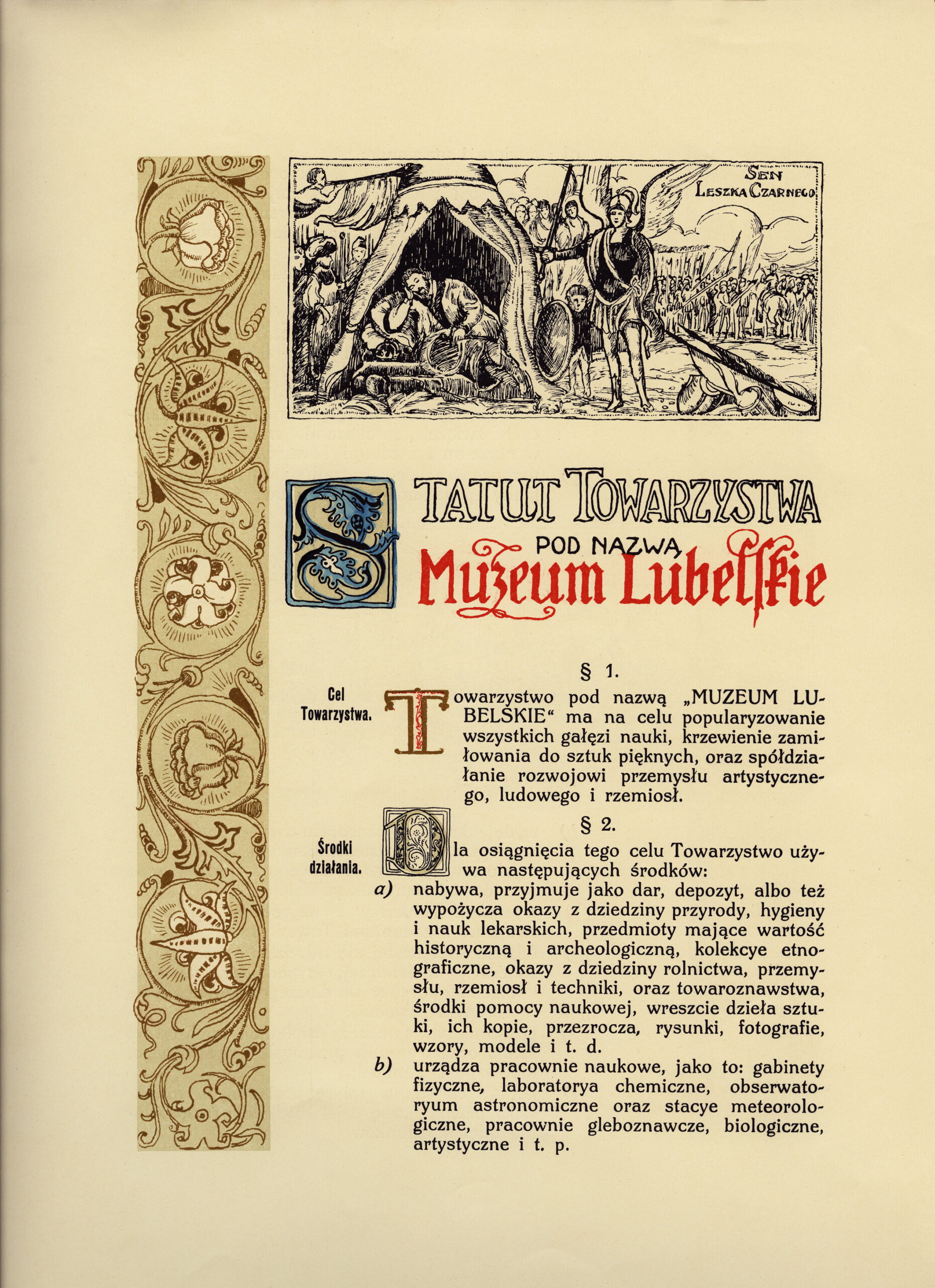 Pierwsza strona tekstu Statutu Towarzystwa pod nazwą Muzeum Lubelskie. Na górze czarno-biała grafika przedstawiająca Leszka Czarnego w trakcie snu, do którego podchodzi Archanioł Michał z mieczem.