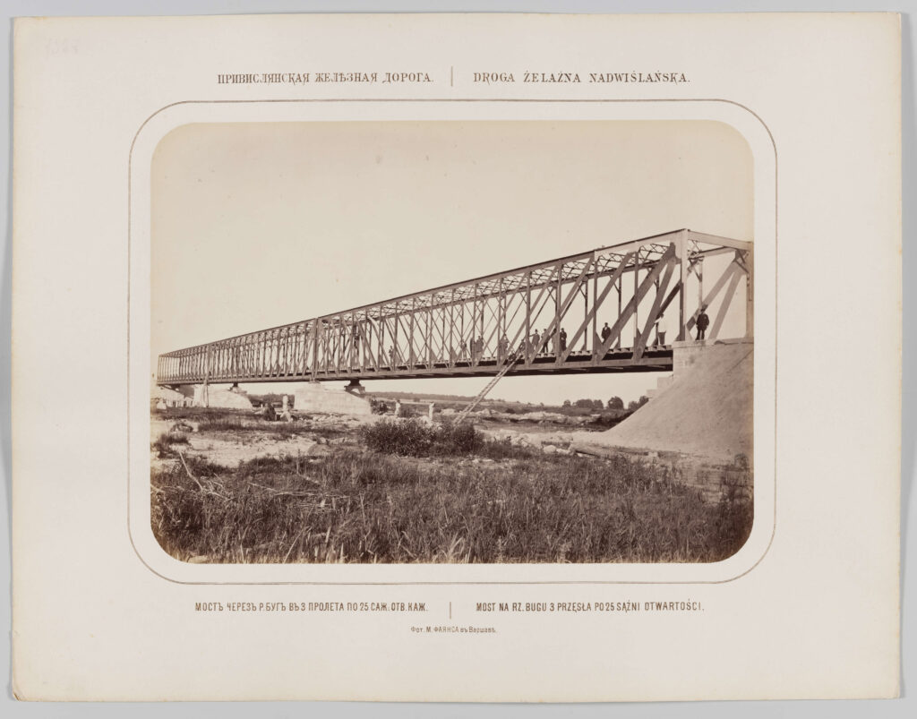 Most na Bugu